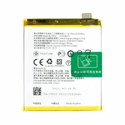 Image de BLP659 batterie pour Oppo R15 Pro 3350 mAh batterie de rechange