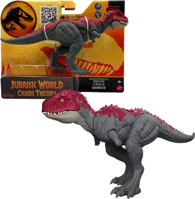 Obrázok produktu pre Jurassic World JCL51, 4 rok / roky, Viacfarebný
