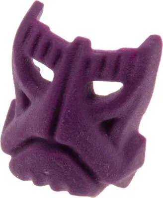 Produktbild von 1x Lego Bionicle Maske Krana Mask Vu lila Gahlok Va 8550 4166548 42042vu