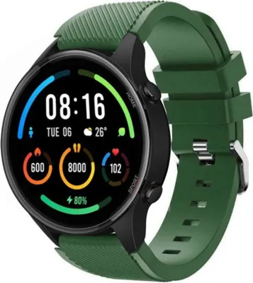 Produktbild von Strap-it Xiaomi Mi Watch Silikonarmband (Armeegrün)