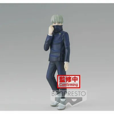 Immagine prodotto di Jujustsu Kaisen Jukon No Kata Toge Inumaki figura 15 cm