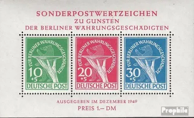 Produktbild von Briefmarken Berlin (West) 1949 Mi Block1 (kompl.Ausg.)  mit Attest postfrisch Währungsgeschädigte