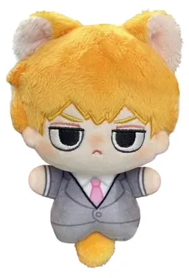 Image de Poupée en peluche - Reigen Arataka - 12 cm