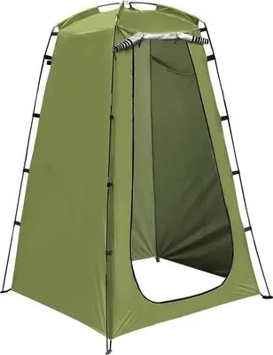 Image de Tente de protection pour camping - Tente de douche et de vestiaire - Portable - Pliable - Autonome - 100% polyester