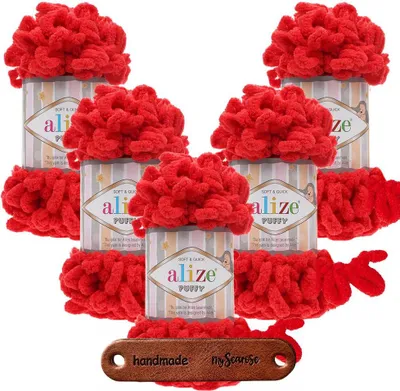 Produktbild von 5 x ALIZE Puffy 56 Red mit Label