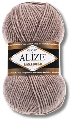 Immagine prodotto di Alize 1x 100g, filato Lanagold, tinta unita, adatto per uncinetto e maglia (codice prodotto: 584)