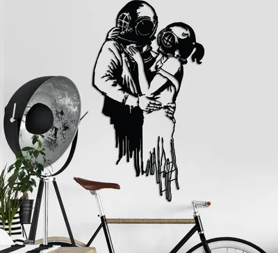 Image de Wallity, Banksy 11, Accessoire mural décoratif en métal, noir, 100 % METAL, 47 x 85 cm