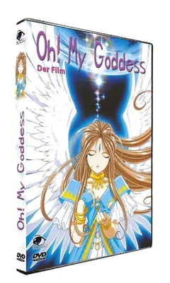Produktbild von OH! My Goddess - Vol. 3 - Kinofilm