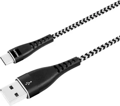 Zdjęcie produktu dla Kabel Philips DLC5206A/00 USB-A do USB-C
