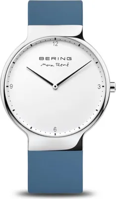 Image de Montres Bering 15540700