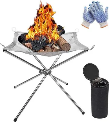Produktbild von Famanu Feuerstelle für den Außenbereich - tragbar - 42 cm - Edelstahl