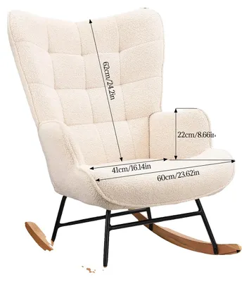 Zdjęcie produktu dla Fotel bujany, ergonomiczne podparcie, nowoczesny design, 92 x 68 x 75 cm, beżowy