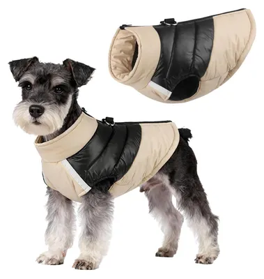 Produktbild von Hundejacke Winter warm winddicht mit D-Ringen Khaki Größe M