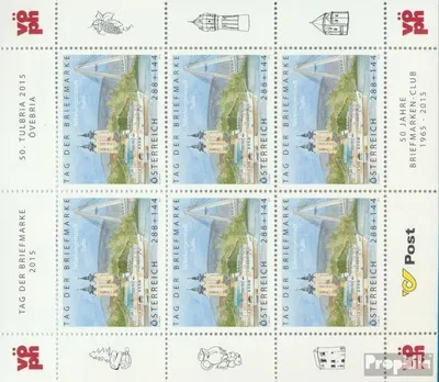 Produktbild von Briefmarken Österreich 2015 Mi 3218Klb Kleinbogen (kompl.Ausg.) postfrisch Tulln mit Raddampfer