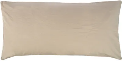 Obrázek produktu pro Povlak na polštář z perkálu Zoeppritz Easy color clay velikost 40x80