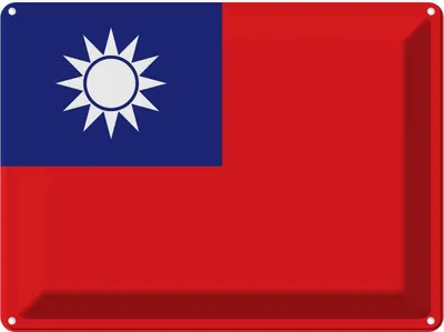 Produktbild von vianmo Blechschild 30x40 cm China Taiwan Flagge Fahne Wappen