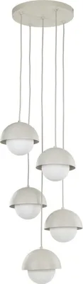 Produktbild von Pendelleuchte Metall Glas G9 B: 32 cm H: max. 140 cm Beige Weiß Kugelschirm Retro Design Hängelampe