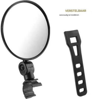 Image de Rétroviseur électrique pour vélo - Verre convexe - Accessoires de cyclisme