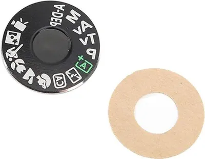 Immagine prodotto di Ricambio per fotocamera, metallo, riparazione