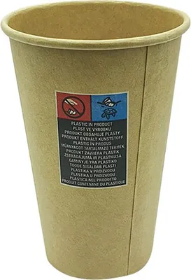 Produktbild von 50 Hartpapier Kaffeebecher 300 ml (10 oz) Ø 80 x 114 mm, braun PE-beschichtet