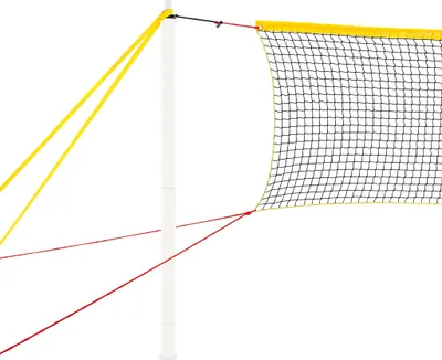 Produktbild von Funtec Beachtennisnetz "Freizeit"