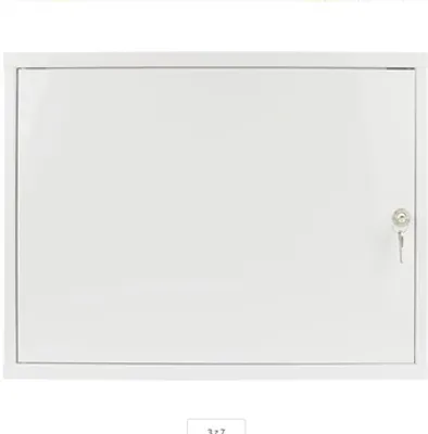 Obrázek produktu pro Box Skříň Multimediální rozvaděč Kovový 52x40x14cm Na omítku
