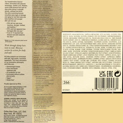 Image de Oribe Gold Lust Imperial Blowout Trasformative Styling Creme 150ml