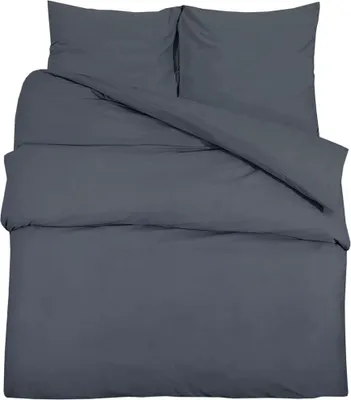 A neatly folded duvet cover and two pillowcases, all in a dark grey color, laid out on a flat surface.