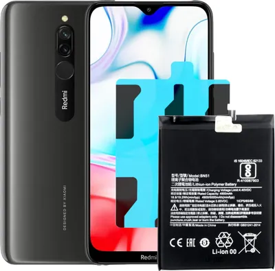 Produktbild von Tradebit Akku für Xiaomi Redmi 8 / 8A BN51 4900mAh + Montageband Handy Akku Li-Ion Ersatzakku Smartphone Batterie