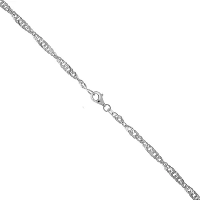 Zdjęcie produktu dla Naszyjnik ze srebra próby 925, 45 cm, biały 064250164-45
