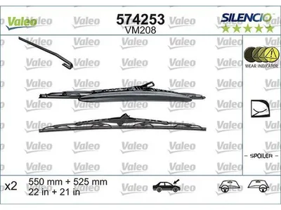 Zdjęcie produktu dla Pióro Wycieraczki 550/525Mm
