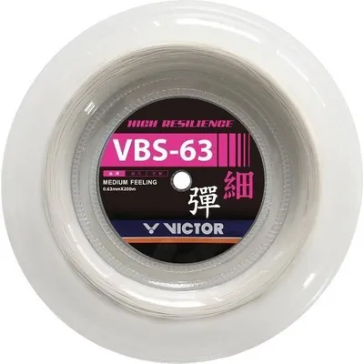 Obrázek produktu pro VICTOR VBS-63, badmintonová struna, délka 200 metrů, bílá barva