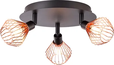 Produktbild von Brilliant Dalma Spotrondell, 3-flammig G9 Schwarz Kupfer 21034/76