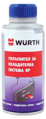 Produktbild von Dichtungsspray 300Ml Wurth