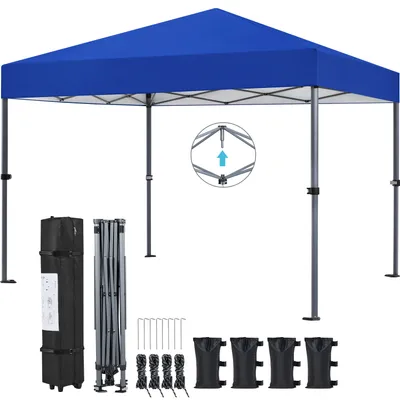 Produktbild von Yaheetech 3x3m Pop Up Pavillon Faltpavillon Wasserdicht Partyzelt Gartenpavillon UV-Schutz 50+ Faltzelt inkl. 8 Bodennägel&4 Sandsäcke&1 Tragetasche