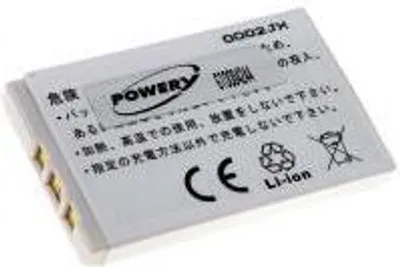 Zdjęcie produktu dla Bateria Nokia 2100
