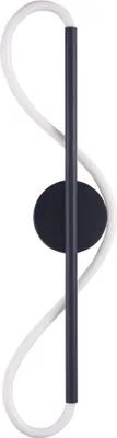 Obrázok produktu pre LED nástenná lampa EMMA čierno-biela 19 W, neutrálna biela, 2230 lm, hliník, rozmery: 60 x 12,5 x 12,5 cm, IP20, Polux