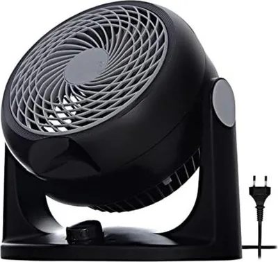 Obrázek produktu pro Podlahový ventilátor 2300 CM, černý