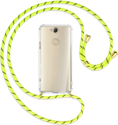 Produktbild von Handykette Backcover-Schutzhülle mit Band (Metall goldfarben) für Sony Xperia XA2 Plus - neongelb