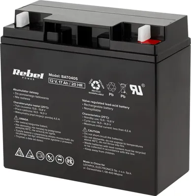 Image de Rebel12V 17Ah batterie gel sans entretien pour UPS
