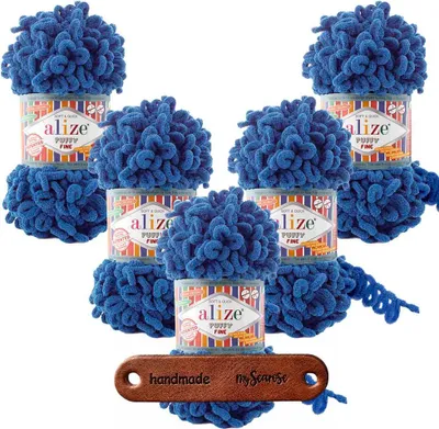Produktbild von 5 x ALIZE Puffy Fine 637 Indigo mit Label