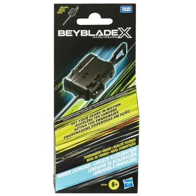 Immagine prodotto di Hasbro BEY BBX WINDER LAUNCHER G0440EU4