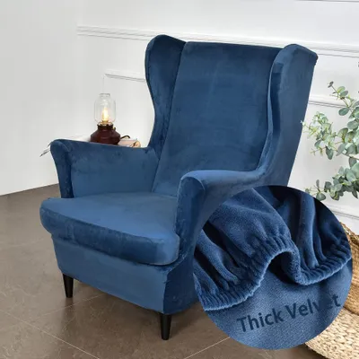 2-teilige Stretch-Bezüge für Ohrensessel, marineblau