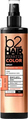 Produktbild von b2Hair KERATIN COLOR Spray do włosów farbowanych, 250 ml