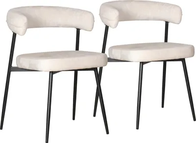 Image de Lot de 2 chaises en tissu beige THEA