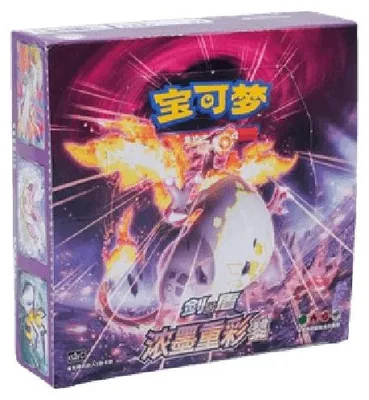 Produktbild von Pokemon Vivid Portrayals - Obsidian Booster Box Chinesisch (vereinfacht)