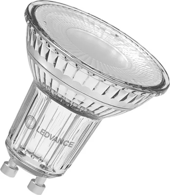 Obrázek produktu pro LED reflektorov rovka PAR16 GU10, 830, 36Gr. - LED-lamp/Multi-LED 220V GU10 LEDPAR1650364.3W830P