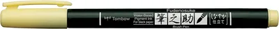 Immagine prodotto di Tombow WS-BS02Fudenosuke Pastello per carta nera
