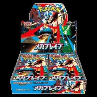Obrázek produktu pro Pokemon M1L Mega Brave Display Jap Booster Box Japanese 30x Booster Sealed