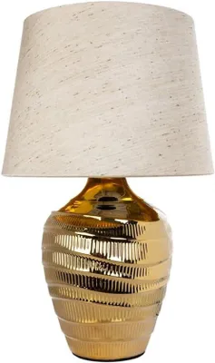 Image de Lampe de table LED avec abat-jour beige - Éclairage pour salon et chambre